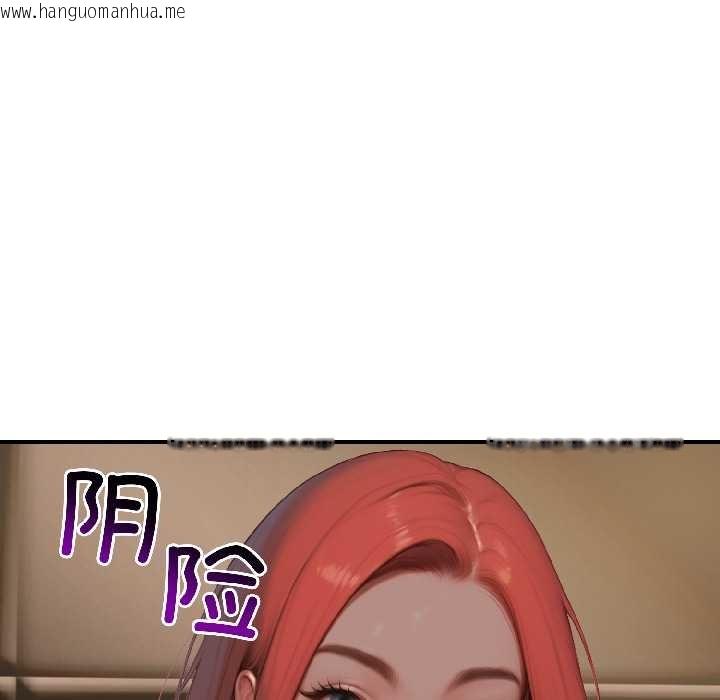 韩国漫画悖岛审判/悖论韩漫_悖岛审判/悖论-第6话在线免费阅读-韩国漫画-第168张图片