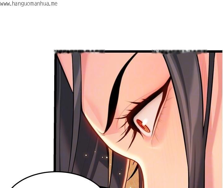 韩国漫画命运:贞洁欲女韩漫_命运:贞洁欲女-第68话-亲赐「水乳」交融勾人技在线免费阅读-韩国漫画-第62张图片