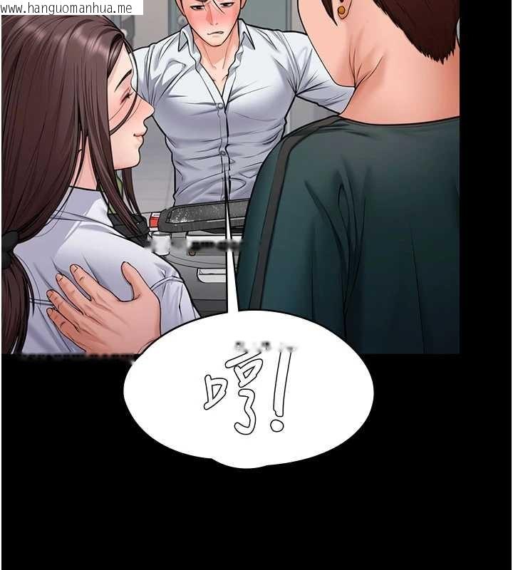 韩国漫画守护妳韩漫_守护妳-第10话-成为彼此的第一次在线免费阅读-韩国漫画-第13张图片