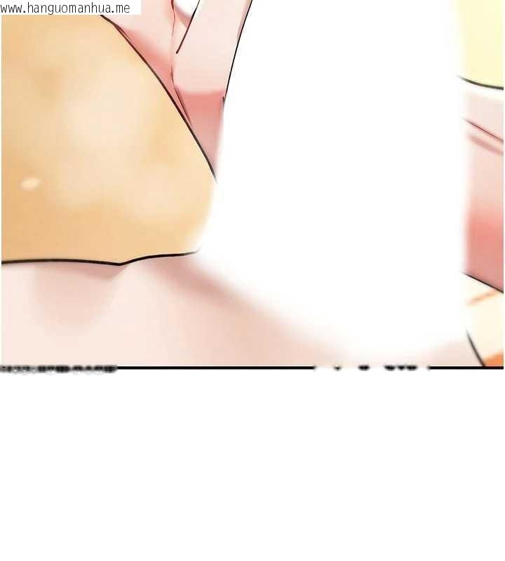 韩国漫画诅咒性转物语韩漫_诅咒性转物语-第8话-开启精液吃播模式在线免费阅读-韩国漫画-第120张图片