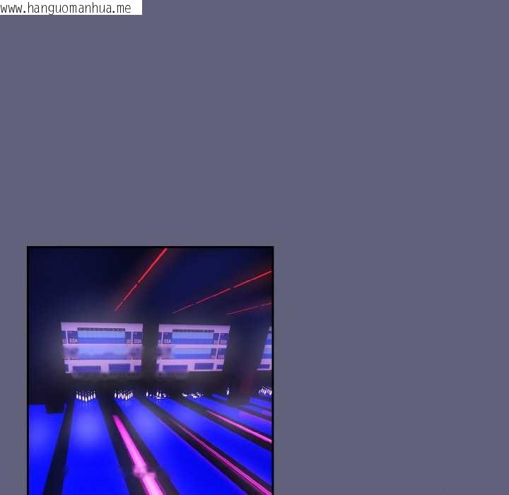 韩国漫画下班后的例行恋爱韩漫_下班后的例行恋爱-第85话在线免费阅读-韩国漫画-第30张图片