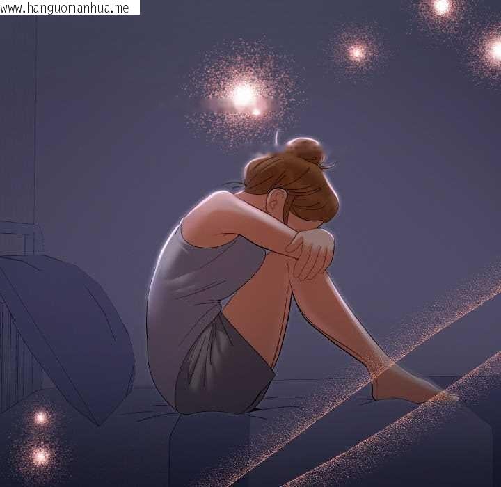 韩国漫画她们教会我的事/全员交往中韩漫_她们教会我的事/全员交往中-第12话在线免费阅读-韩国漫画-第97张图片