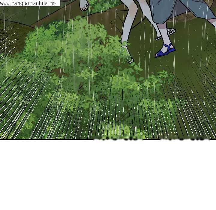 韩国漫画附属品少女的叛逆期韩漫_附属品少女的叛逆期-第30话在线免费阅读-韩国漫画-第96张图片