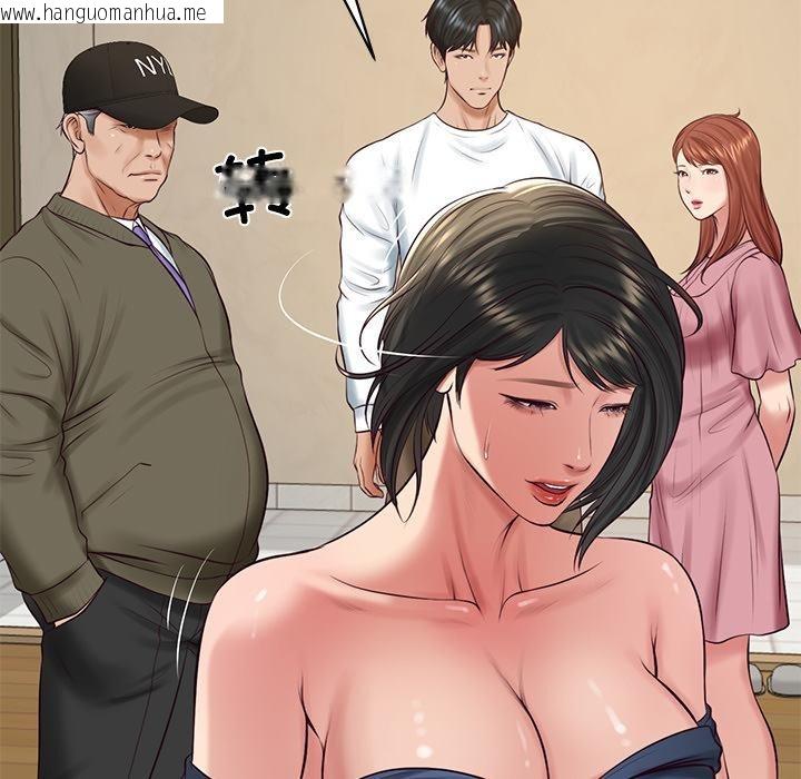 韩国漫画财阀家的女婿韩漫_财阀家的女婿-第59话在线免费阅读-韩国漫画-第6张图片