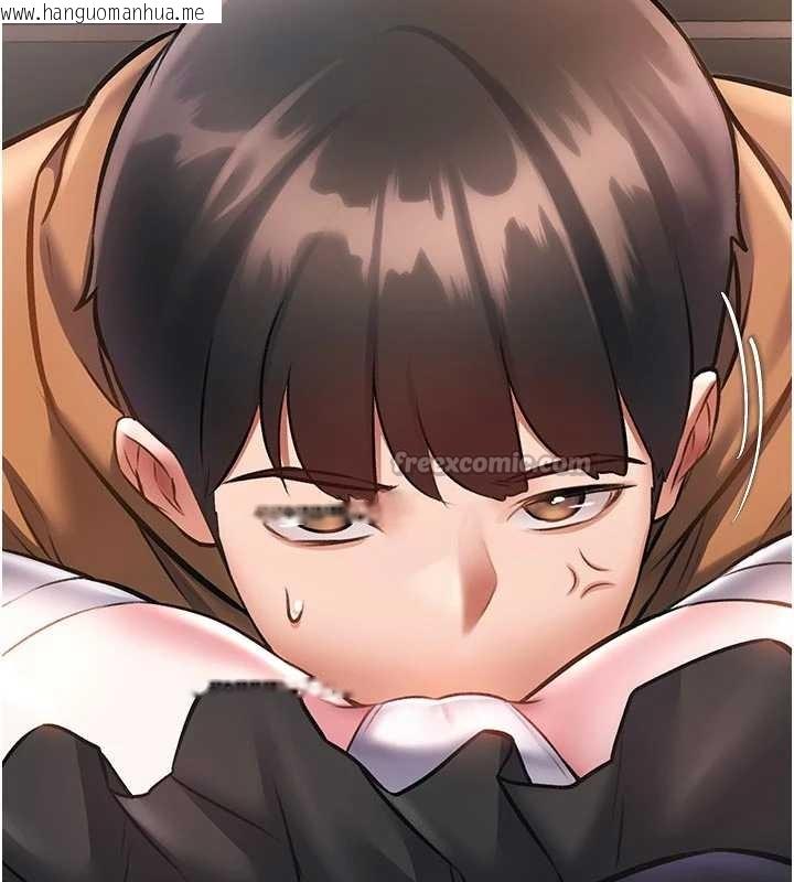 韩国漫画特色新视界韩漫_特色新视界-第17话-驯服野猫守则在线免费阅读-韩国漫画-第165张图片