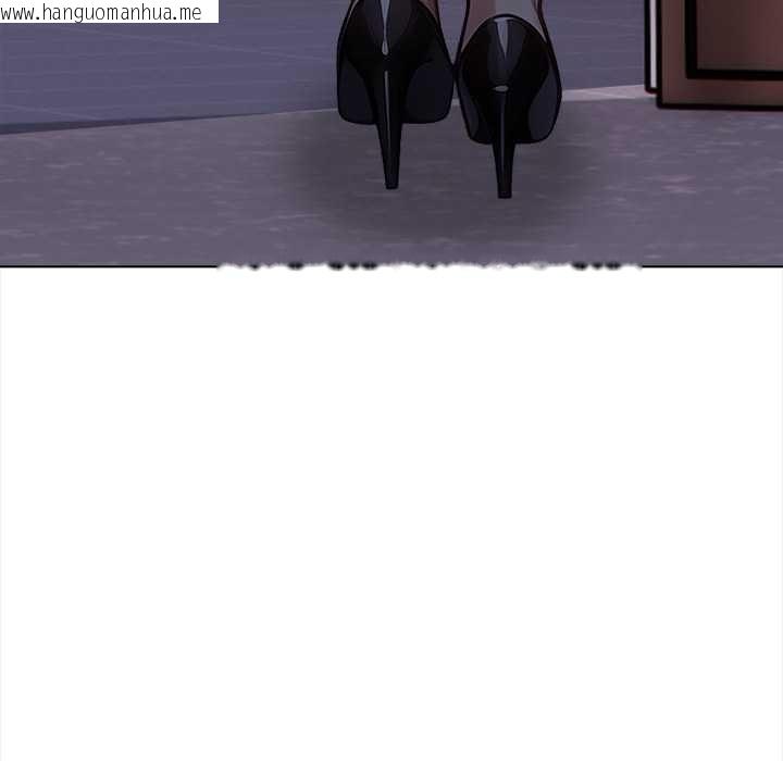 韩国漫画偿不尽的债韩漫_偿不尽的债-第8话在线免费阅读-韩国漫画-第153张图片