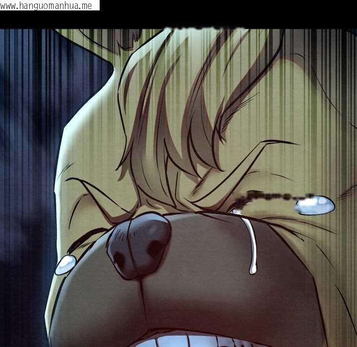 韩国漫画亲密宝鉴韩漫_亲密宝鉴-第49话在线免费阅读-韩国漫画-第13张图片