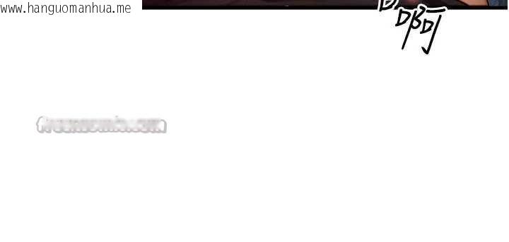 韩国漫画等价交换人生韩漫_等价交换人生-第42话-射进母狗的小穴在线免费阅读-韩国漫画-第98张图片