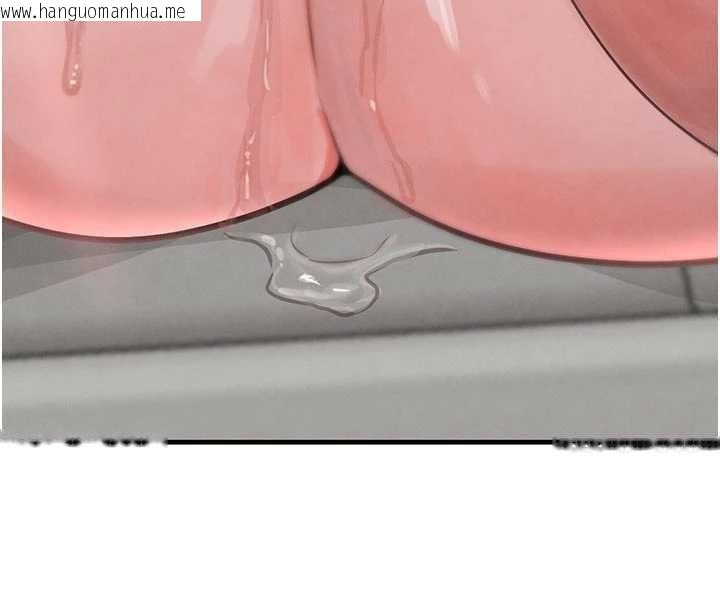 韩国漫画黑道千金韩漫_黑道千金-第62话-母狗的失神阿嘿颜在线免费阅读-韩国漫画-第94张图片