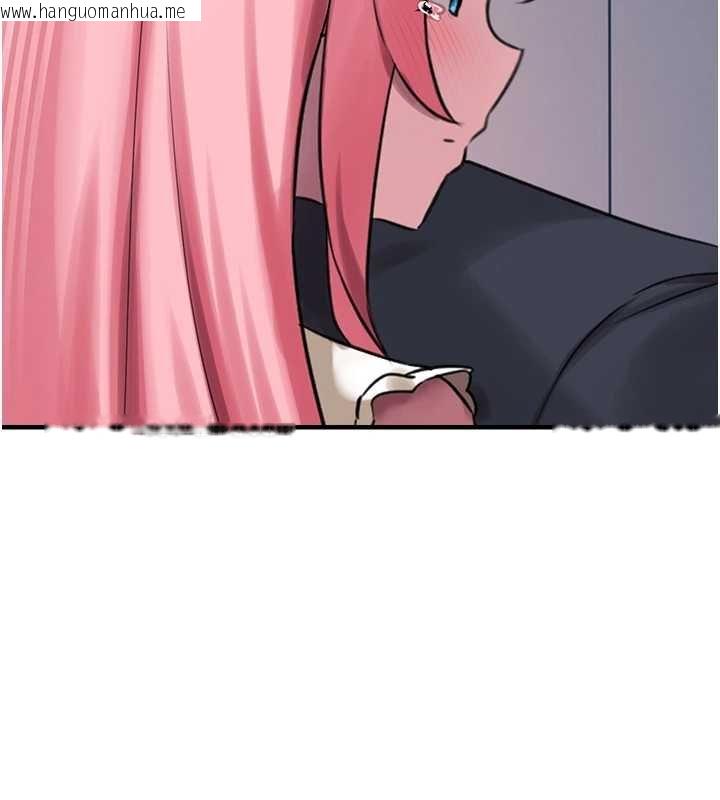 韩国漫画垃圾堆捡到宠物系萌妹韩漫_垃圾堆捡到宠物系萌妹-第27话-成为我的女人吧在线免费阅读-韩国漫画-第114张图片