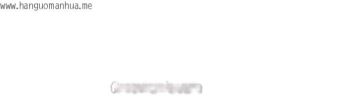 韩国漫画情欲宝鉴韩漫_情欲宝鉴-第7话-不敌好奇心的女上司在线免费阅读-韩国漫画-第39张图片