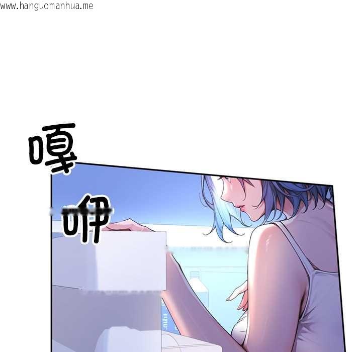 韩国漫画交易以外/成为房地产大亨的我韩漫_交易以外/成为房地产大亨的我-第3话在线免费阅读-韩国漫画-第208张图片