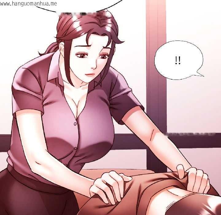 韩国漫画可以爱你吗韩漫_可以爱你吗-第83话在线免费阅读-韩国漫画-第131张图片