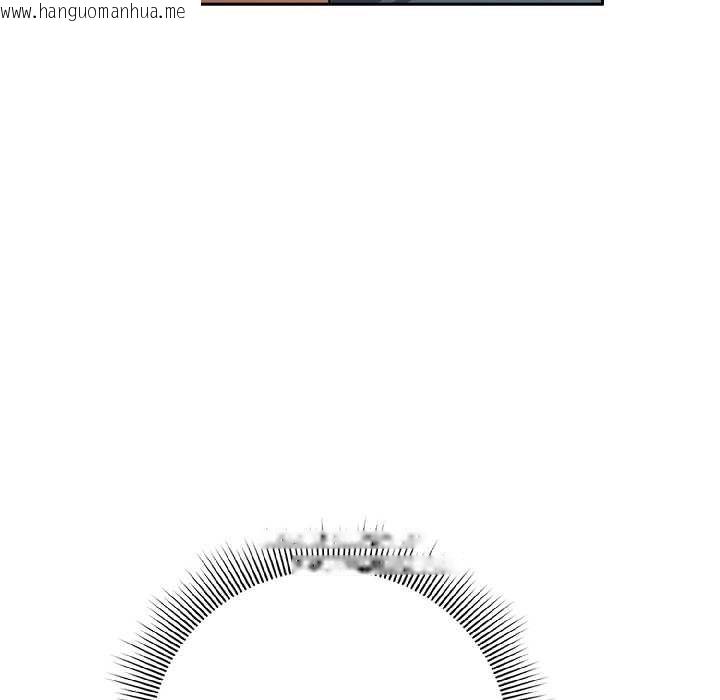 韩国漫画调教开关：第二季韩漫_调教开关：第二季-第16话在线免费阅读-韩国漫画-第61张图片