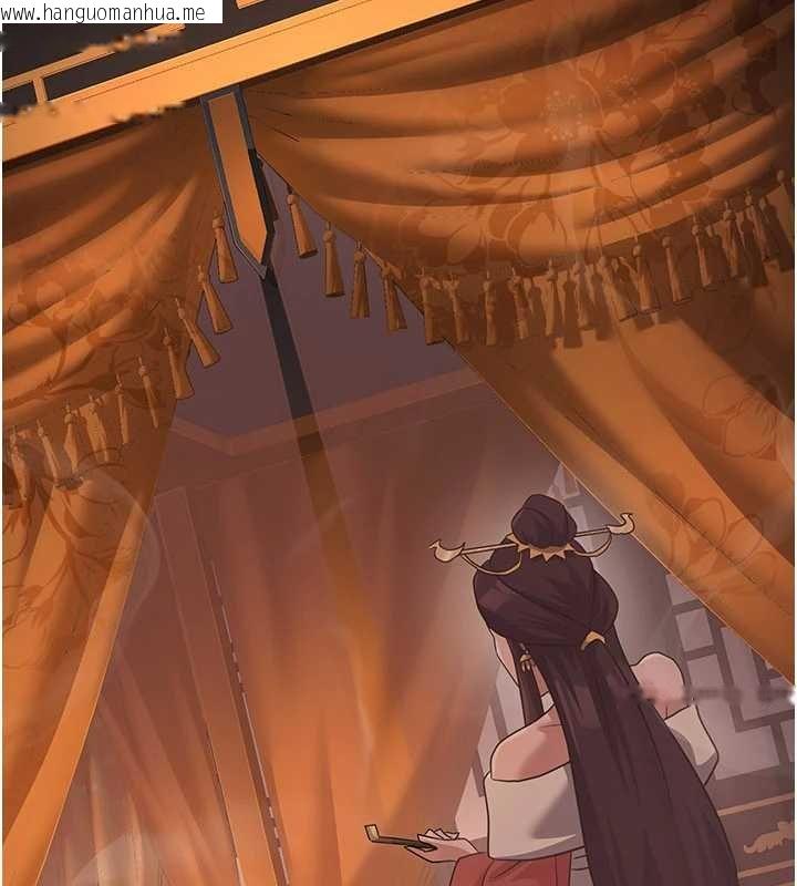 韩国漫画炼欲:色魔再临韩漫_炼欲:色魔再临-第20话-深宫排解寂寞的方法在线免费阅读-韩国漫画-第135张图片