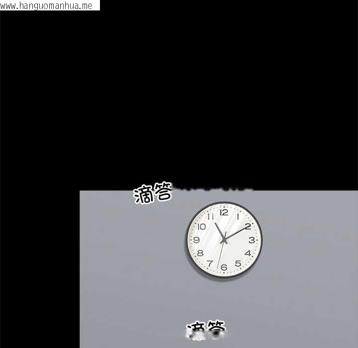 韩国漫画黑道X上班族/我身体里的那个家伙韩漫_黑道X上班族/我身体里的那个家伙-第38话在线免费阅读-韩国漫画-第179张图片