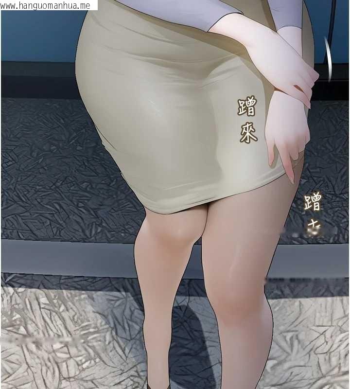 韩国漫画校园禁播角落韩漫_校园禁播角落-第14话-强逼禁欲女开荤在线免费阅读-韩国漫画-第79张图片