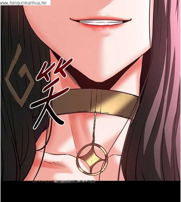 韩国漫画末日雕堡韩漫_末日雕堡-第59话-把妳改造成行走飞机杯在线免费阅读-韩国漫画-第173张图片