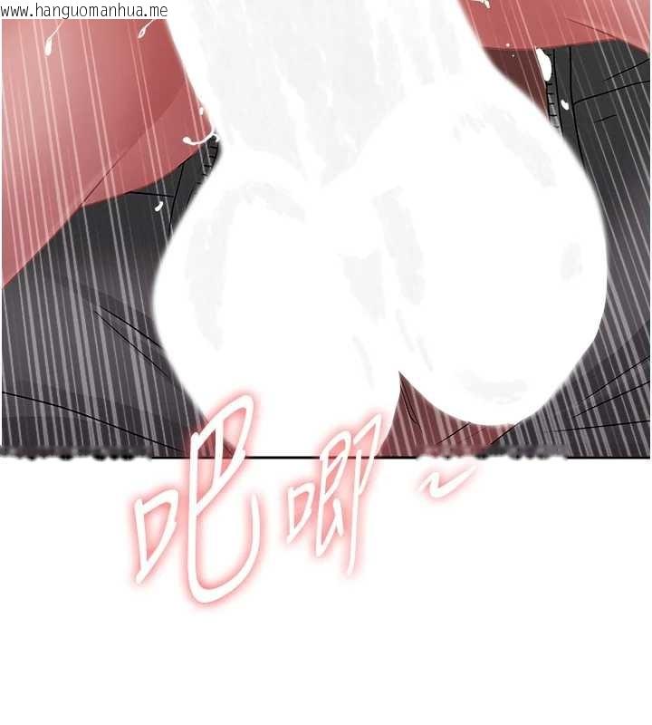 韩国漫画罪爱人妻韩漫_罪爱人妻-第13话-为什么又放进来了…在线免费阅读-韩国漫画-第138张图片