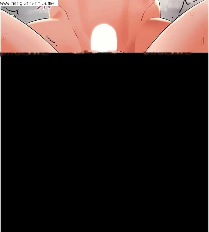 韩国漫画幼惑韩漫_幼惑-第4话-拒绝不了他的侵犯在线免费阅读-韩国漫画-第178张图片