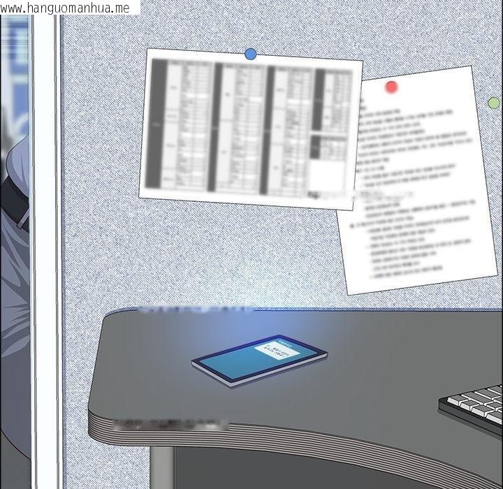 韩国漫画最强男人韩漫_最强男人-第53话在线免费阅读-韩国漫画-第107张图片