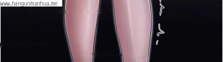 韩国漫画幼惑韩漫_幼惑-第1话-长不大的小飞侠在线免费阅读-韩国漫画-第22张图片