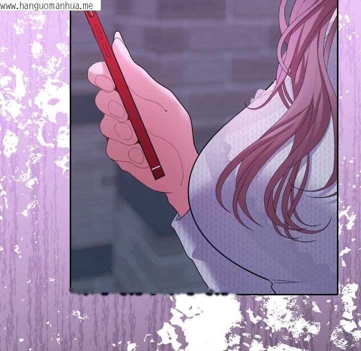 韩国漫画她们教会我的事/全员交往中韩漫_她们教会我的事/全员交往中-第10话在线免费阅读-韩国漫画-第175张图片