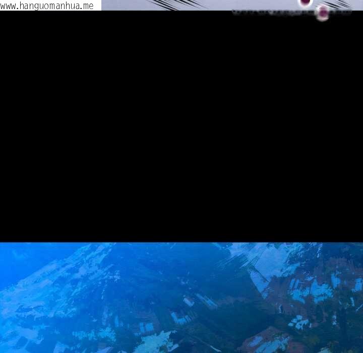 韩国漫画亲密宝鉴韩漫_亲密宝鉴-第49话在线免费阅读-韩国漫画-第10张图片