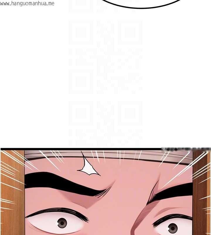 韩国漫画命运:贞洁欲女韩漫_命运:贞洁欲女-第69话-突袭奸夫淫妇修罗场在线免费阅读-韩国漫画-第116张图片