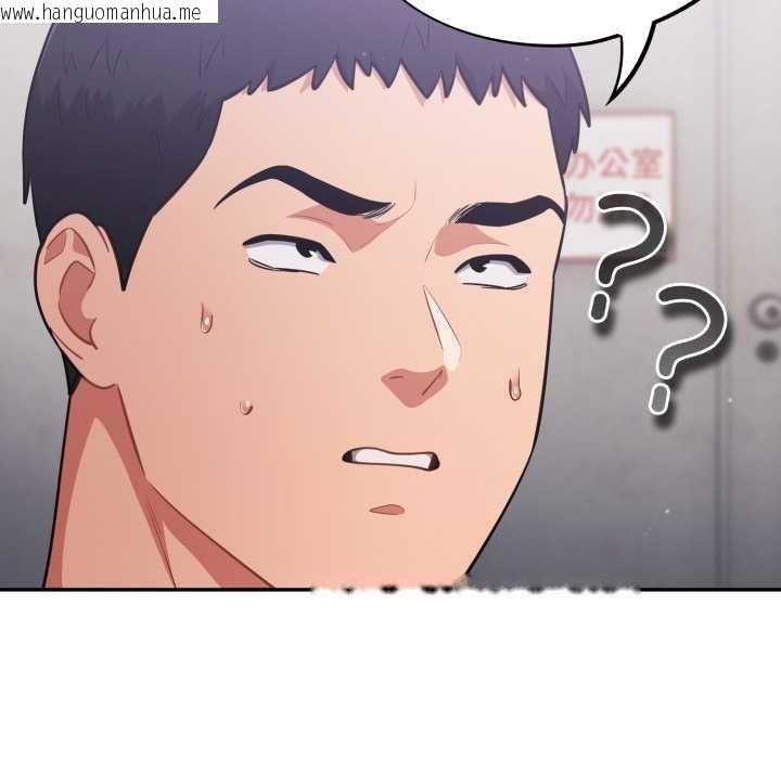 韩国漫画傻瓜病毒韩漫_傻瓜病毒-第49话在线免费阅读-韩国漫画-第99张图片