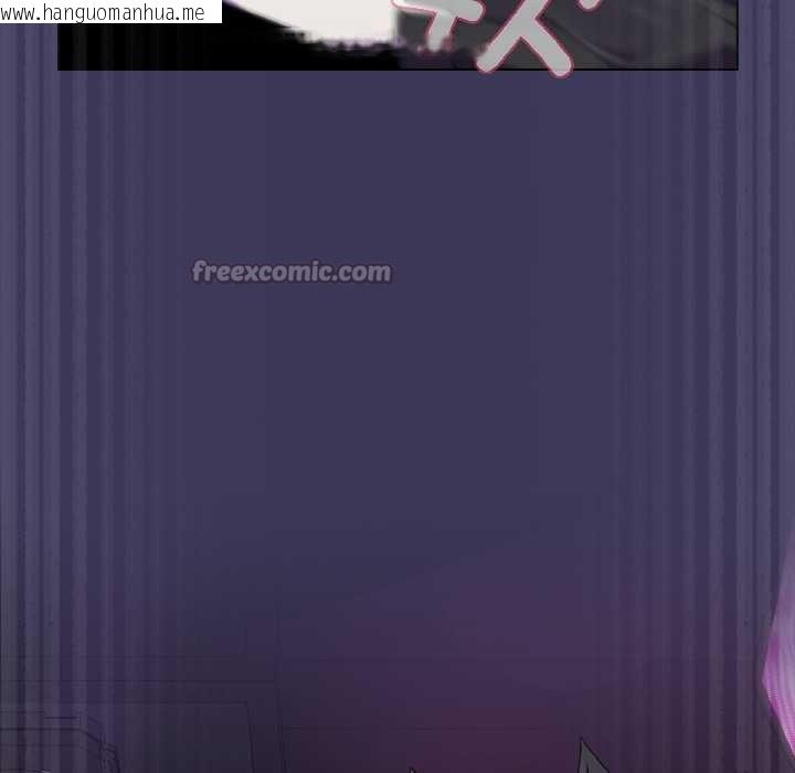 韩国漫画野兽的王国/野兽的乐章韩漫_野兽的王国/野兽的乐章-第1话在线免费阅读-韩国漫画-第182张图片