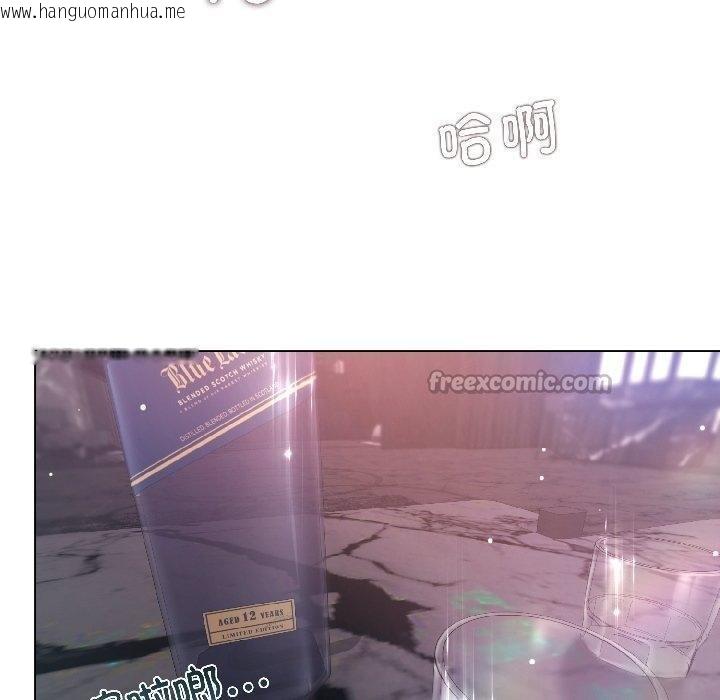 韩国漫画契约的代价/要命的契约韩漫_契约的代价/要命的契约-第6话在线免费阅读-韩国漫画-第70张图片