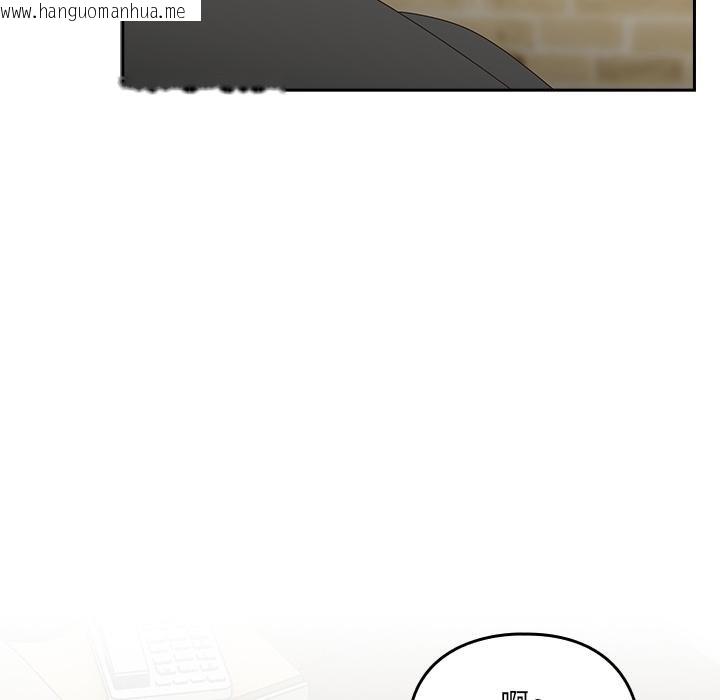 韩国漫画与众不同的兄妹/我家的掌上明珠韩漫_与众不同的兄妹/我家的掌上明珠-第25话在线免费阅读-韩国漫画-第130张图片