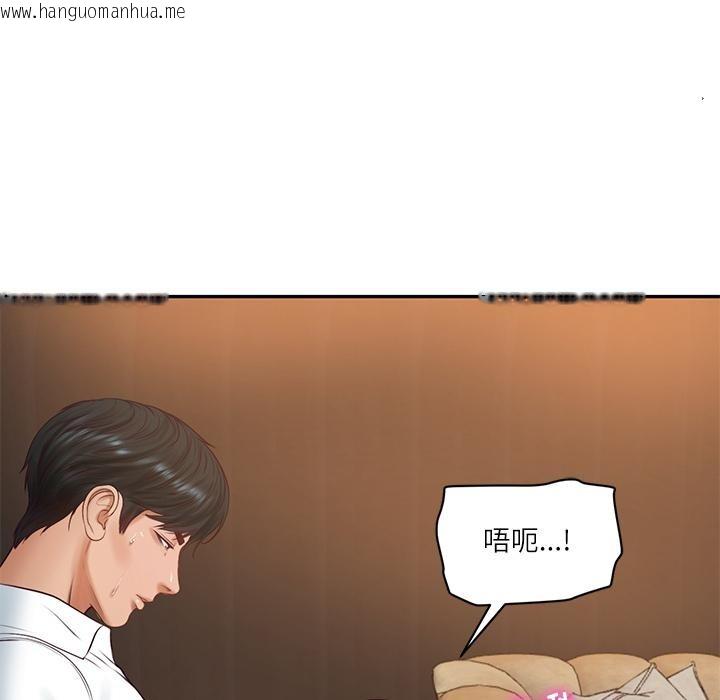 韩国漫画财阀家的女婿韩漫_财阀家的女婿-第59话在线免费阅读-韩国漫画-第77张图片