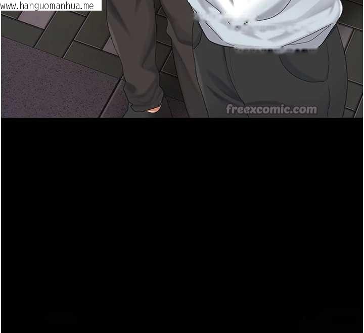 韩国漫画复仇母女丼韩漫_复仇母女丼-第130话-知名网红性爱秀在线免费阅读-韩国漫画-第45张图片