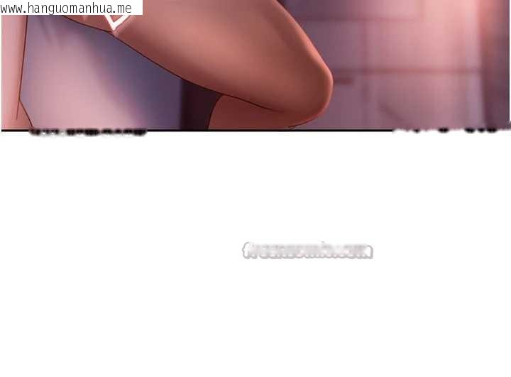 韩国漫画太妹硬闯成人界韩漫_太妹硬闯成人界-第12话-我可是有经验的男人在线免费阅读-韩国漫画-第84张图片