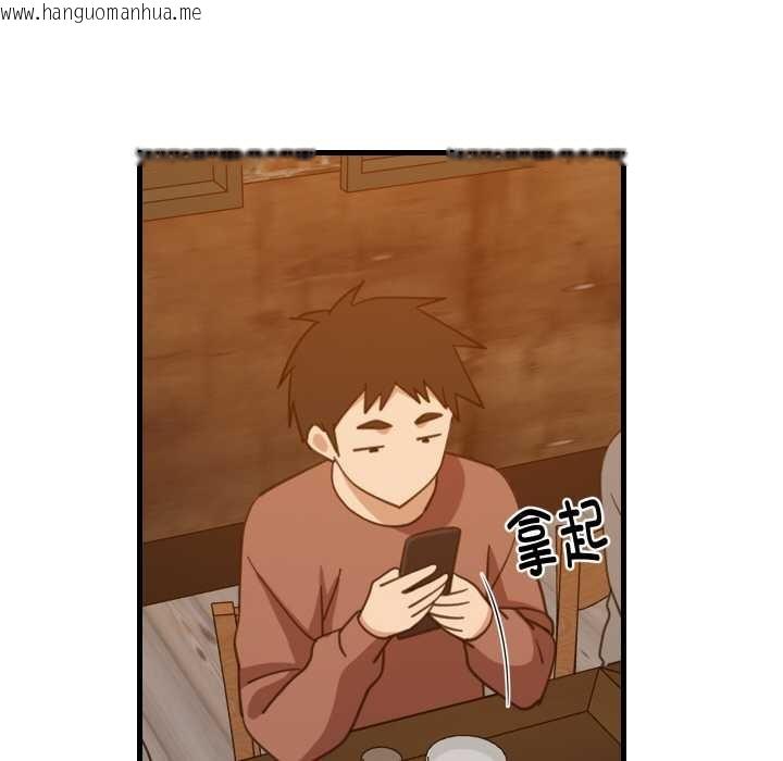 韩国漫画难缠姐妹偏要和我同居韩漫_难缠姐妹偏要和我同居-第74话在线免费阅读-韩国漫画-第8张图片