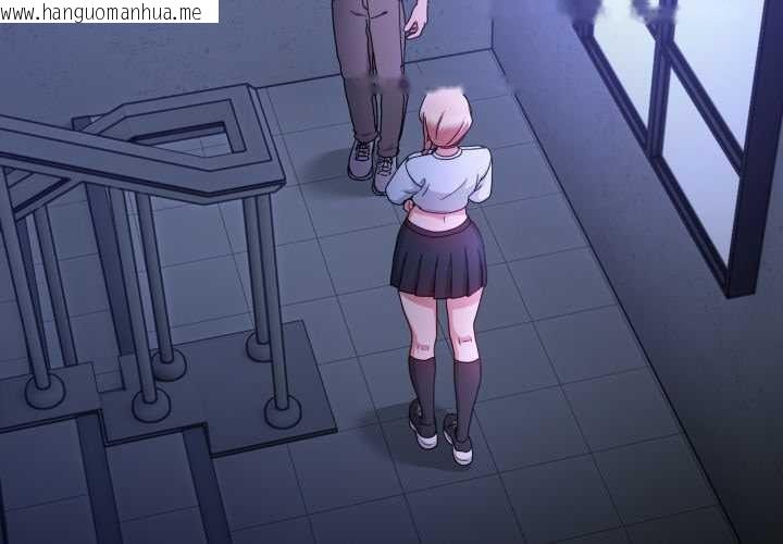 韩国漫画男人止步韩漫_男人止步-第36话在线免费阅读-韩国漫画-第3张图片