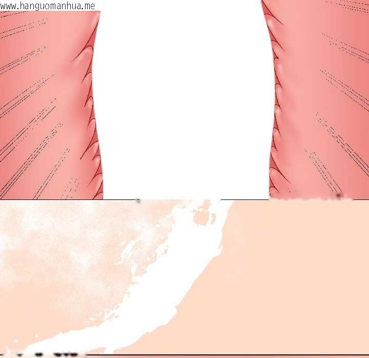 韩国漫画最后的冲刺韩漫_最后的冲刺-第41话在线免费阅读-韩国漫画-第119张图片