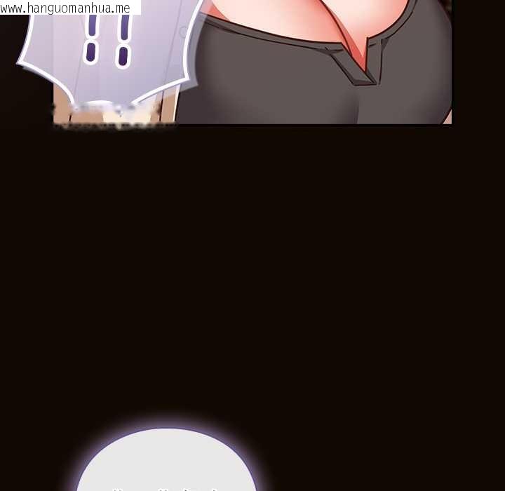 韩国漫画摸鱼生存指南/上班不要太认真韩漫_摸鱼生存指南/上班不要太认真-第27话在线免费阅读-韩国漫画-第69张图片