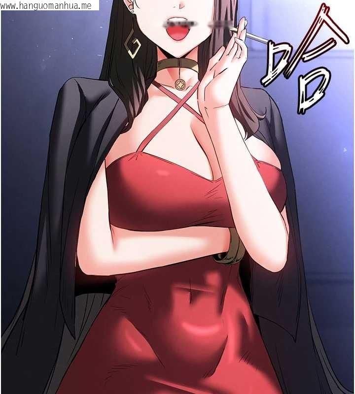 韩国漫画末日雕堡韩漫_末日雕堡-第59话-把妳改造成行走飞机杯在线免费阅读-韩国漫画-第186张图片