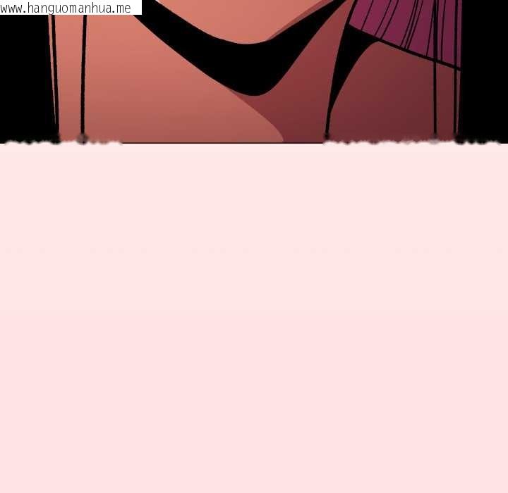 韩国漫画缺德邻居难相处韩漫_缺德邻居难相处-第64话在线免费阅读-韩国漫画-第118张图片