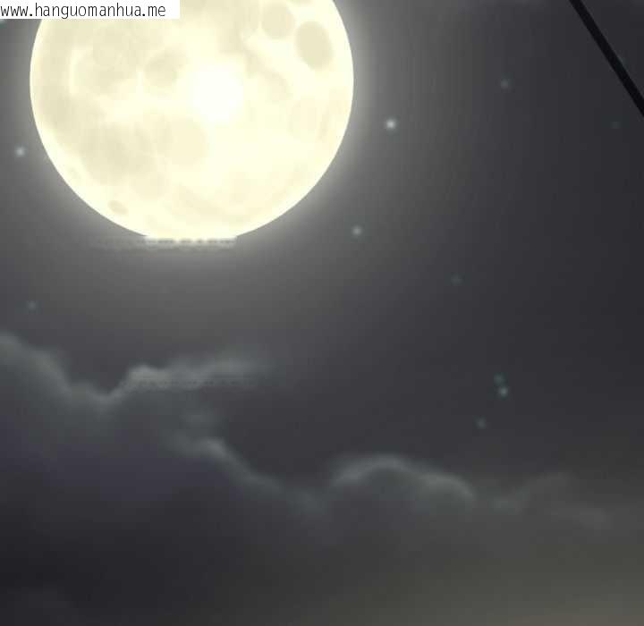 韩国漫画黑帮千金养成记/刺龙刺凤的女友韩漫_黑帮千金养成记/刺龙刺凤的女友-第4话在线免费阅读-韩国漫画-第160张图片