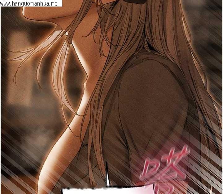 韩国漫画人妻猎人韩漫_人妻猎人-第106话-魅魔攻略法打完收工!在线免费阅读-韩国漫画-第45张图片