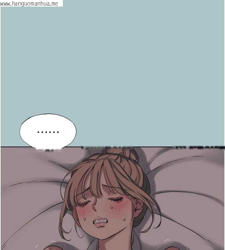 韩国漫画不要恋爱要打砲韩漫_不要恋爱要打砲-第21话-睡美人，起床啰在线免费阅读-韩国漫画-第97张图片