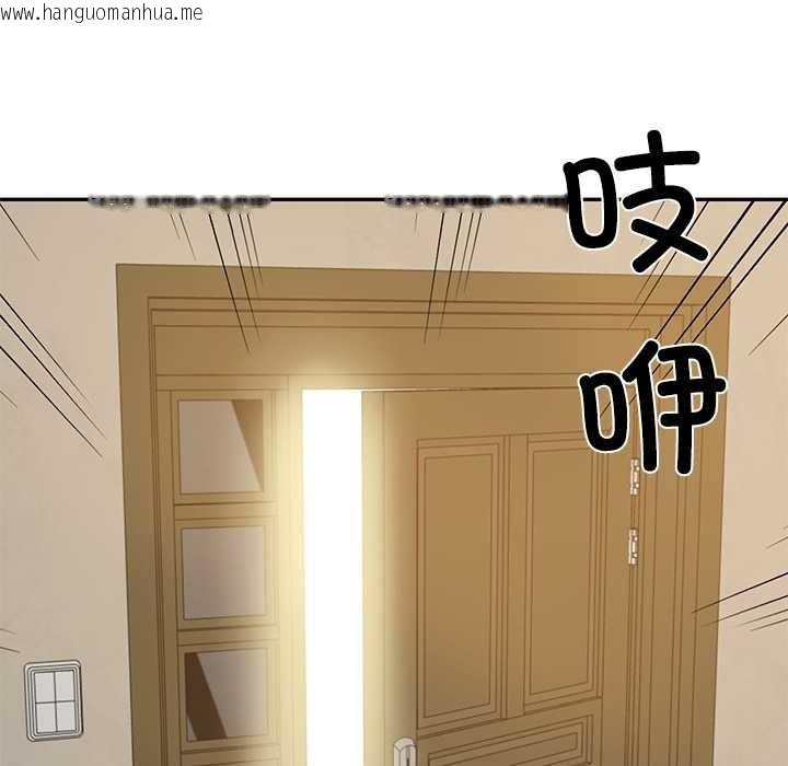 韩国漫画财阀家的女婿韩漫_财阀家的女婿-第58话在线免费阅读-韩国漫画-第116张图片