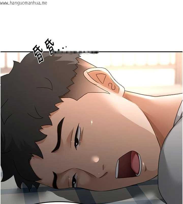 韩国漫画顶加套房的春天韩漫_顶加套房的春天-第47话-人间樱桃来敲门在线免费阅读-韩国漫画-第50张图片