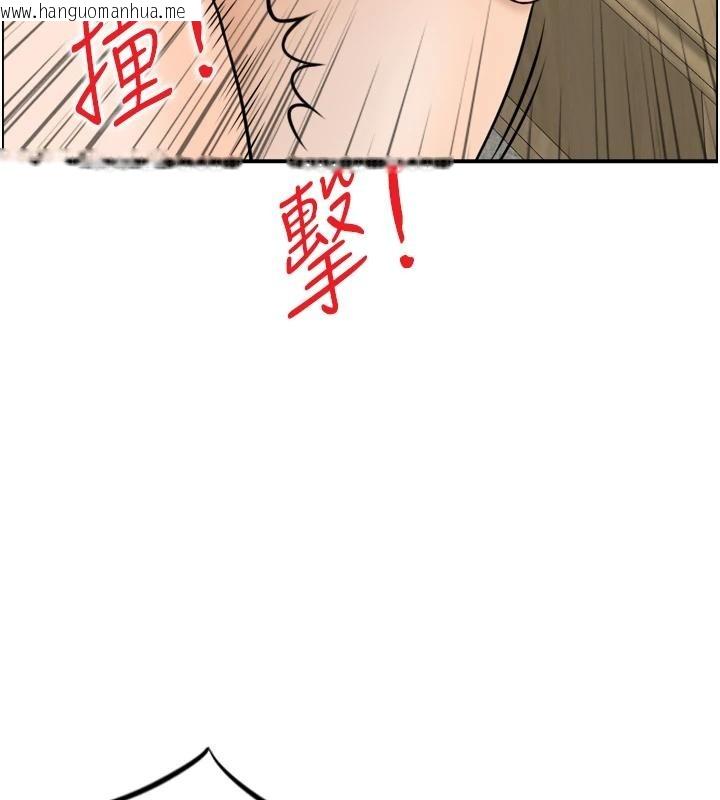 韩国漫画情欲宝鉴韩漫_情欲宝鉴-第8话-昨晚的事我都看到了在线免费阅读-韩国漫画-第14张图片