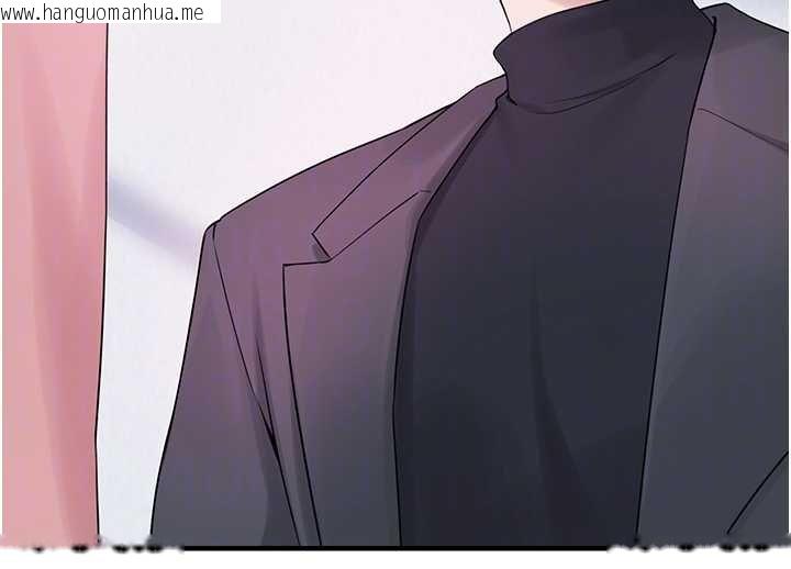 韩国漫画垃圾堆捡到宠物系萌妹韩漫_垃圾堆捡到宠物系萌妹-第27话-成为我的女人吧在线免费阅读-韩国漫画-第105张图片