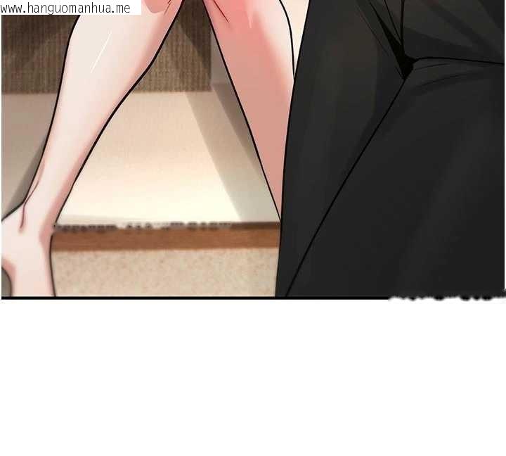 韩国漫画诅咒性转物语韩漫_诅咒性转物语-第8话-开启精液吃播模式在线免费阅读-韩国漫画-第231张图片